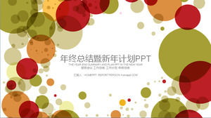 สี dot แฟชั่นศิลปะ PPT แม่แบบฟรีดาวน์โหลด