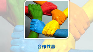 Цвет рукопожатия слайд фоновое изображение