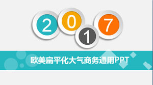 컬러 마이크로 입체 원 년 창조적 평평 분위기 비즈니스 일반적으로 연말 업무 요약 보고서 PPT 템플릿