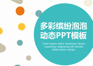 เทมเพลต PPT สีสันสดใสพร้อมจุดและเส้นที่มีสีสัน