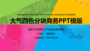 다채로운 스타일의 직장 작업 요약 보고서 PPT 템플릿
