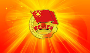 informe de trabajo de la Liga Juvenil Comunista plantilla PPT descarga