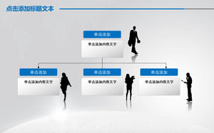 会社組織図PPTテンプレート資料