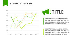 Comparison of two PPT line chart templates