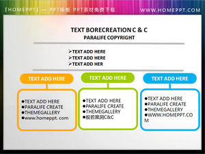 กำหนดการข้อความ PowerPoint วัสดุดาวน์โหลดกล่อง