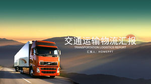 Camion container de transport logistică de fundal transport PPT șablon