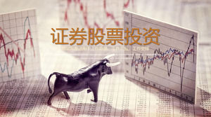 Krowa tle stock obligacji rynku inwestycyjnym szablon PPT