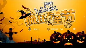 Plantilla de PPT Crazy Halloween Activity Plan