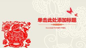 Kreative Kultur Papier-Schnitt PPT-Vorlage im chinesischen Stil