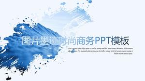 创意图片墨水时尚商务PPT模板