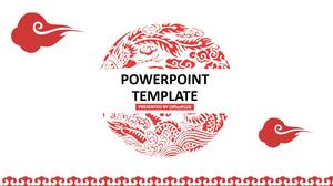 Creative red Xiangyun Chinese style PPT template