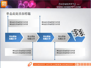 創造性的小旗子幻燈片流程圖材料