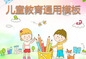 Cute cartoon children education PPT template