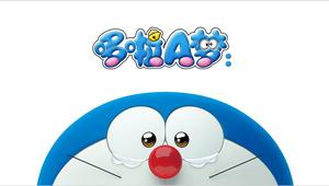 Mesin Lucu Cat Doraemon PPT Template