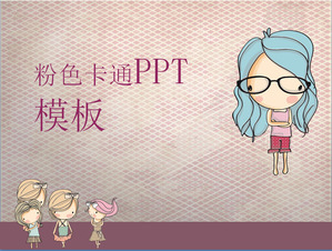 Cute pink fashion little girl background cartoon slide template download;