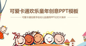 Cute Vector Cartoon Style Children Education Training PPT Template