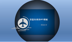 Dark blue business matte background PPT template