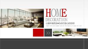 Decoration and decoration company introduction PPT template