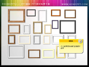 Dozens of beautiful picture frame PPT rendering picture material