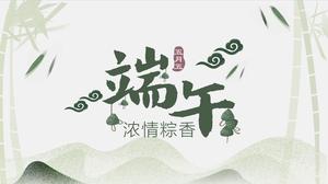 Dragon Boat Festival introduce șablonul PPT