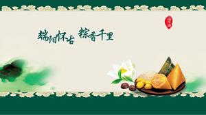 PPI-Vorlage für Duanyang Huaigu Yuxiang Qianli