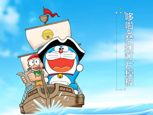 哆啦A梦的背景动漫卡通幻灯片模板下载