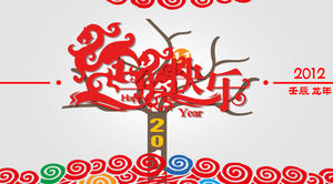Duyun modelo PPT árvore, desejo-lhe um Feliz Ano Novo