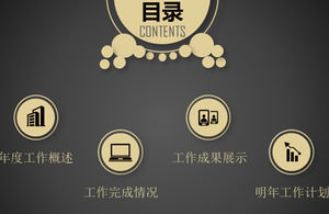 Plano de trabalho dinâmico dourado resumo gráfico PPT Daquan