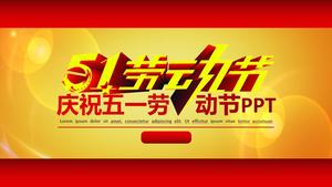 Dynamische Huan Labour Festival PPT Vorlage