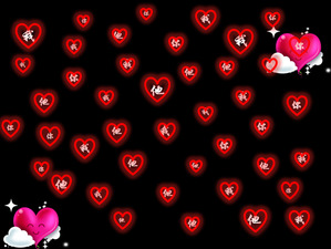 Szablon slajdów Dzień dynamiczny Miłość tle Love Walentynki