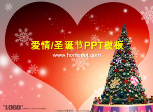 ダイナミック暖かく、ロマンチックなクリスマスPowerPointのテンプレートをダウンロード
