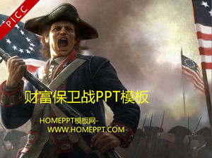 ダイナミック・ウェルス防衛戦争軍隊PPTダウンロード