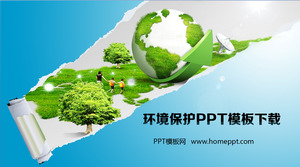 地球草の背景環境保護のPowerPointテンプレートのダウンロード