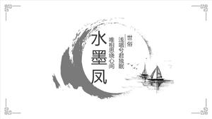 Elegant and simple ink Chinese style PPT template