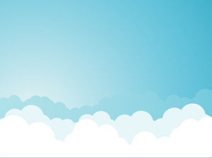 青い空と白い雲漫画PPTの背景画像とエレガントな青色の背景