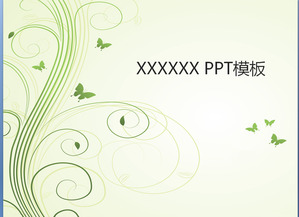 Elegante Verde Flor Vine Art PPT Template Baixar