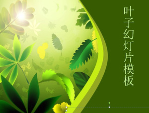 tanaman hijau yang elegan daun seni desain latar belakang template yang PPT Download