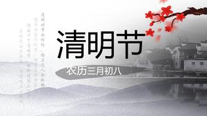 Qingming Festival PPT-Vorlage der eleganten Tinte der chinesischen Art