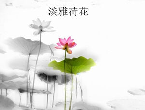 Elegancki lotosu chiński wiatr szablon PPT do pobrania