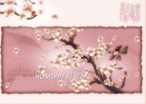 Fundo Elegante Plum Festival da Primavera Ano Novo PPT Template Baixar Fundo Elegante Plum Festival da Primavera Ano Novo PPT Template Baixar