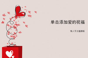 Elegant Valentine's Day love PPT template