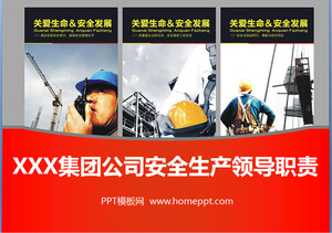 Enterprise Safety Production HSE Management PowerPoint Template Enterprise Safety Production HSE Management PowerPoint Template