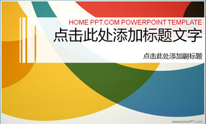 Exzellente Farb Mode Powerpoint-Vorlagen zum kostenlosen Download