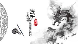 Template PPT gaya Cina tinta kuno yang indah
