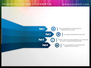 절묘한 파란색 화살표 PPT 디렉토리 템플릿 다운로드