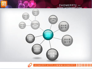 Rafinat transversală legătură legătură diagramă PowerPoint descărcare