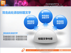 ที่สวยหรูแพร่กระจายความสัมพันธ์สไตล์คริสตัลแผนภูมิ PowerPoint ดาวน์โหลดวัสดุ