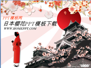 Exquisite dynamische japanische Kirsche Gebäude Hintergrund Powerpoint-Vorlage herunterladen