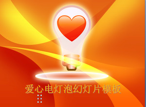 Exquisite love light bulb background romance slide template download