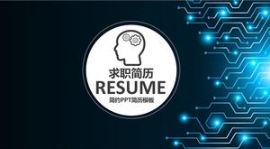 Modelo de PPT de retomada de trabalho de senso de tecnologia requintado
